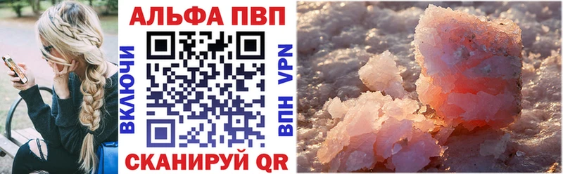 ТГК Находка
