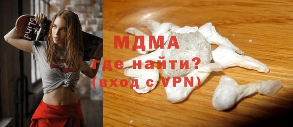хмурый Переславль-Залесский
