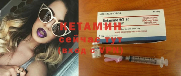 хмурый Переславль-Залесский