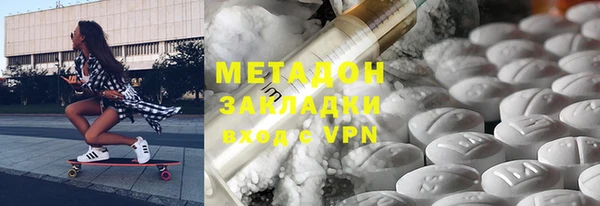 прущий лед Пестово