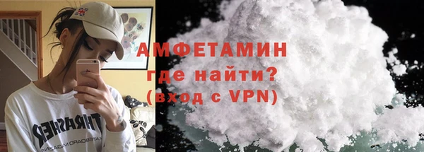 хмурый Переславль-Залесский