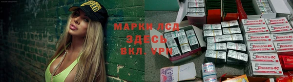 хмурый Переславль-Залесский