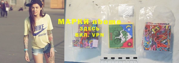 хмурый Переславль-Залесский