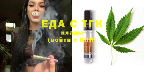 хмурый Переславль-Залесский