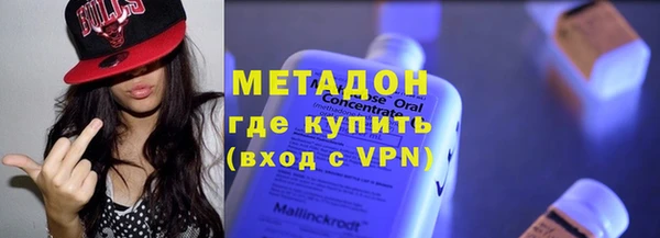 прущая мука Володарск