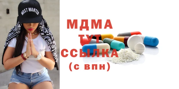 трава Остров
