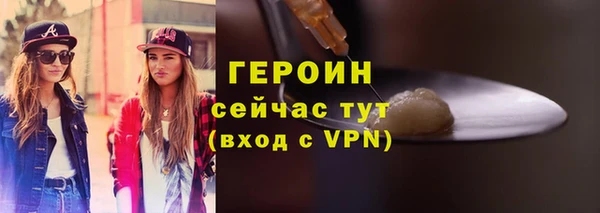 прущий лед Пестово