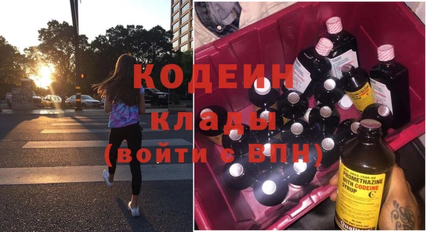хмурый Переславль-Залесский