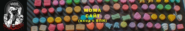 трава Остров