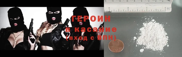 трава Остров