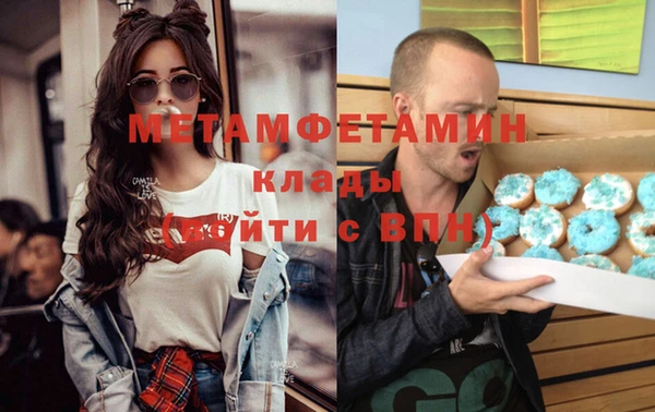 гашишное масло Сатка