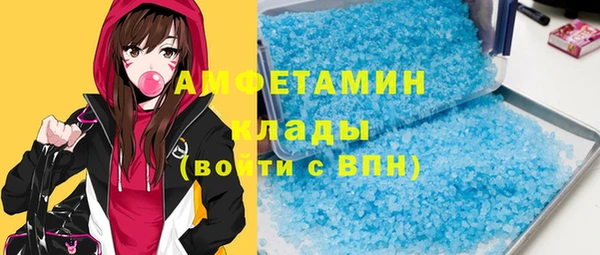 трава Остров