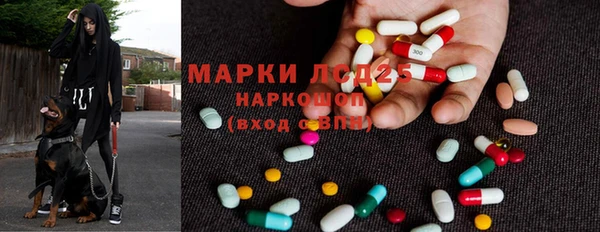 гашиш Санкт-Петербург