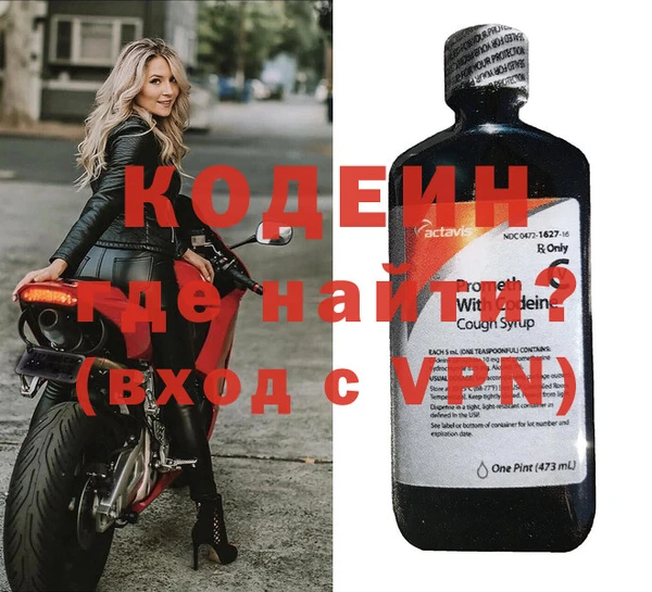 прущие грибы Пересвет