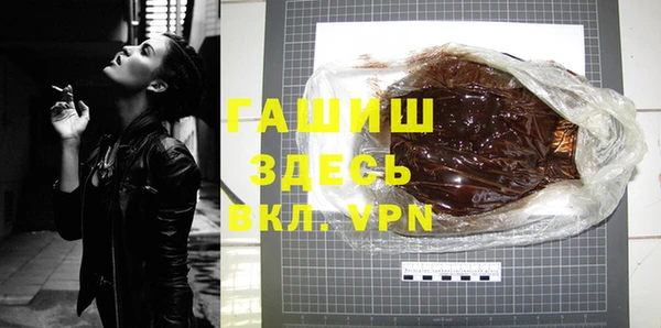 хмурый Переславль-Залесский