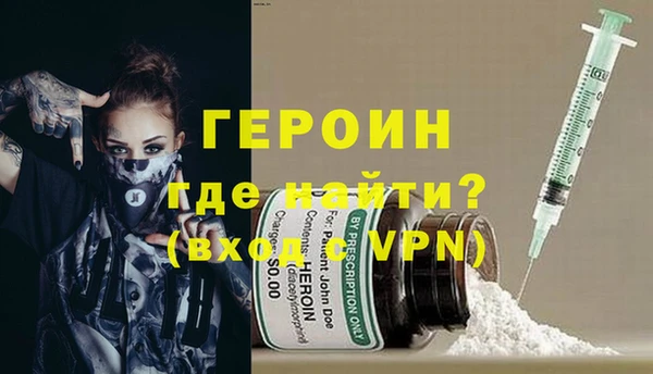 хмурый Переславль-Залесский