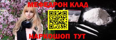 кокаин колумбия Первоуральск