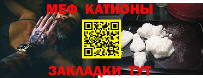 кокаин колумбия Первоуральск