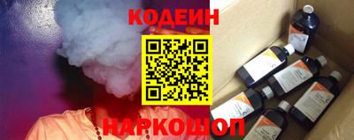 прущие крисы Партизанск