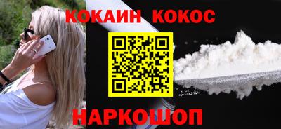 прущие крисы Партизанск