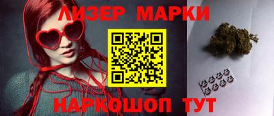 кокаин колумбия Первоуральск