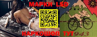 мдма Пенза