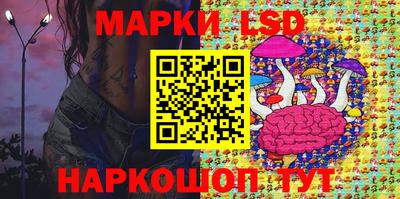 мдма Пенза