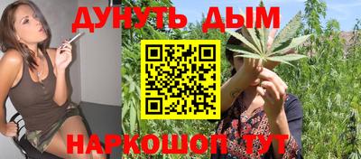 кокаин колумбия Первоуральск