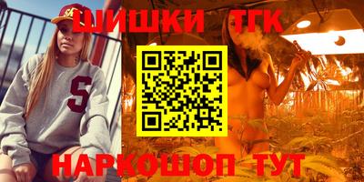 кокаин колумбия Первоуральск