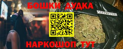 кокаин колумбия Первоуральск
