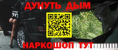 мдма Пенза
