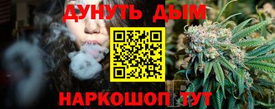 прущие крисы Партизанск