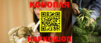 кокаин колумбия Первоуральск