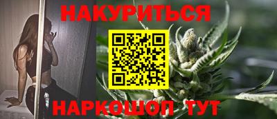 прущие крисы Партизанск