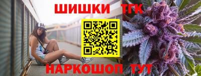 мдма Пенза