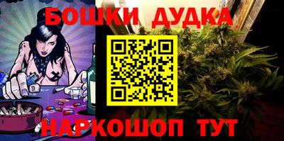 мдма Пенза