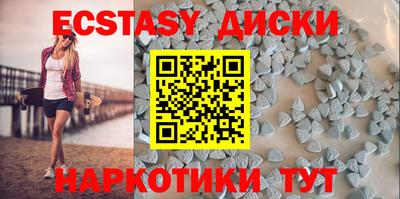 кокаин колумбия Первоуральск