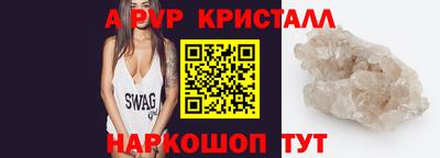 мдма Пенза