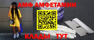 мдма Пенза