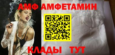 кокаин колумбия Первоуральск