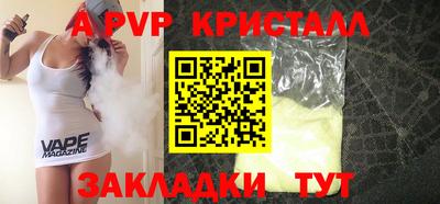 кокаин колумбия Первоуральск