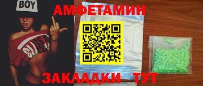 кокаин колумбия Первоуральск