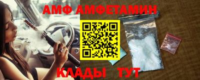 кокаин колумбия Первоуральск