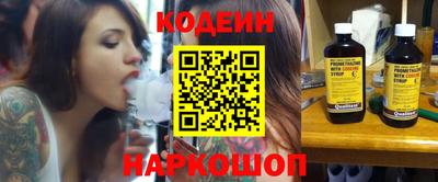 кокаин колумбия Первоуральск