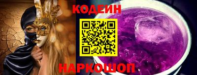 мдма Пенза