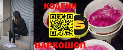 кокаин колумбия Первоуральск