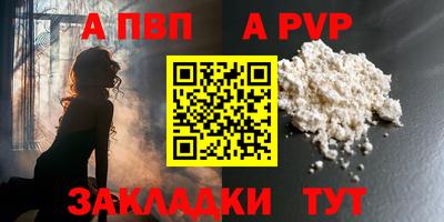 кокаин колумбия Первоуральск