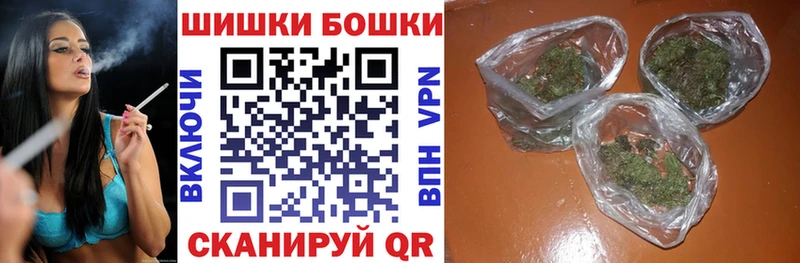наркошоп  Находка  Канабис SATIVA & INDICA 
