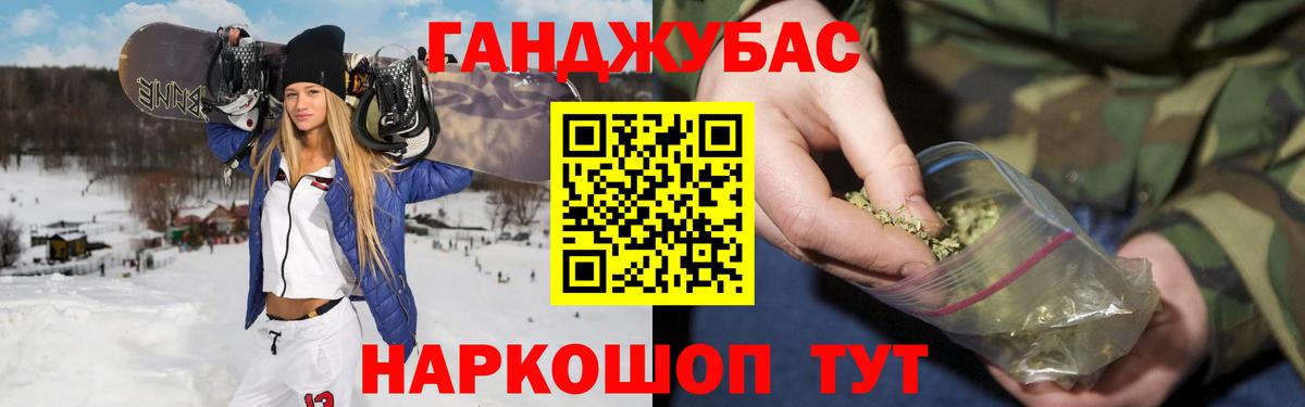 Бошки марихуана индика Находка